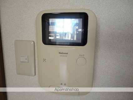 サンコートＦ[1K/24.9m2]の玄関