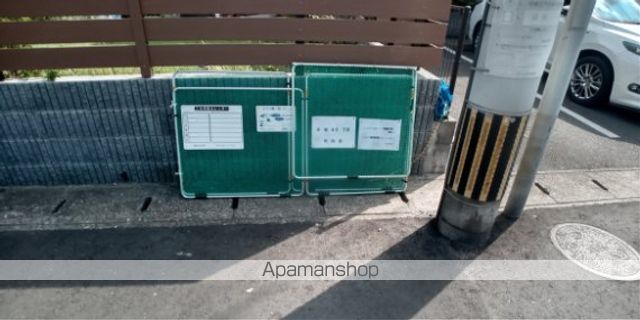 レオパレスシャロームのその他写真