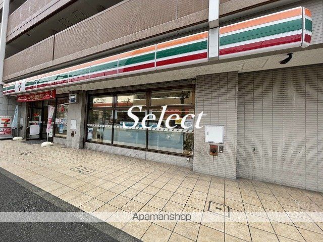 アーバンヒルズ吉野町の周辺写真