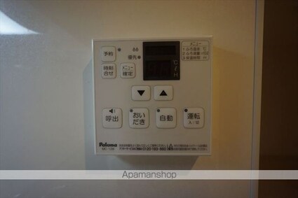 ＳＱＵＡＲＥ中村区役所[1R/26.2m2]のその他設備