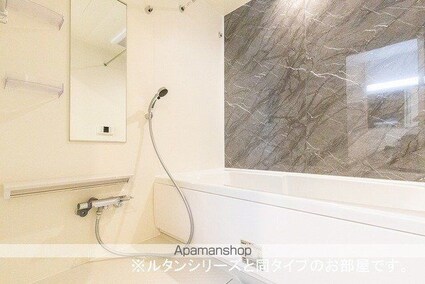 ベルデ・Ｓ[2LDK/56.69m2]のバス