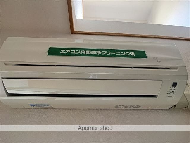 パピルスIIIの内装写真