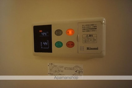 ラフィネ高峯[2LDK/63.52m2]の内装9