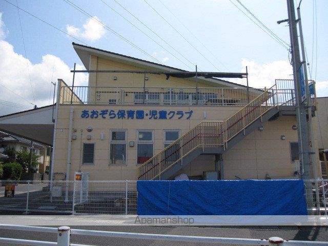 アルドーレCの周辺写真