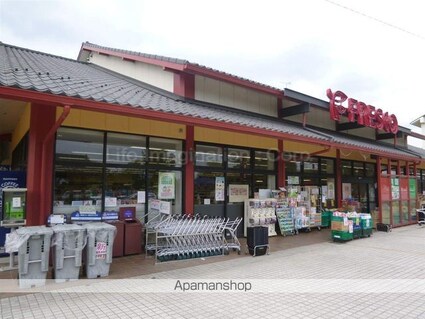 アイネ　パウゼ[2LDK/51.67m2]の周辺2