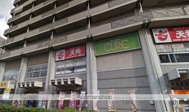 ブランシェ練馬高野台の周辺写真