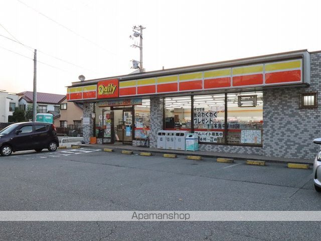 ルミナール有沢の周辺写真
