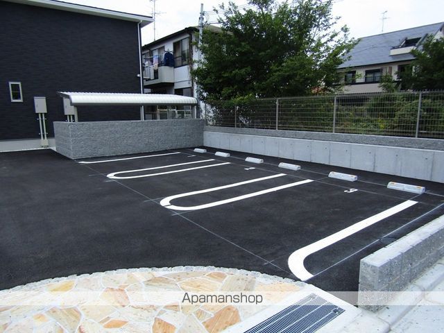シャルマン大蓮北のその他写真
