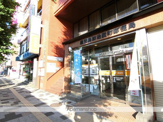 アドラシオン平之町の周辺写真