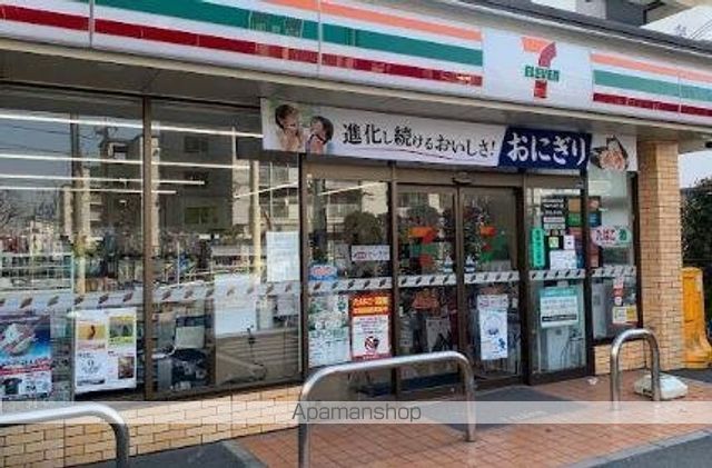 RE RESIDENCEの周辺写真