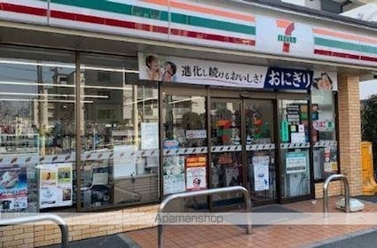 ＲＥ　ｒｅｓｉｄｅｎｃｅ[1LDK/35.82m2]の周辺2
