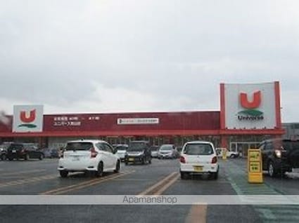 ホワイトコート前九年　Ａ[1K/23m2]の周辺5