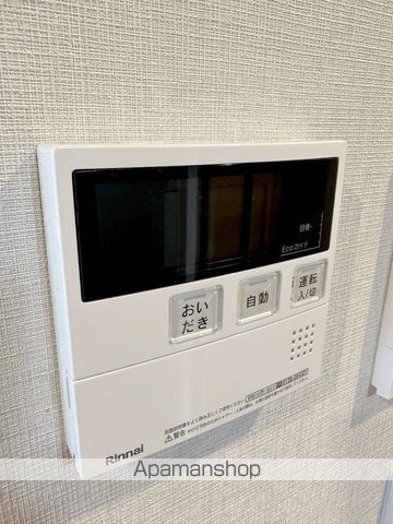 リアライズ天満橋の内装写真