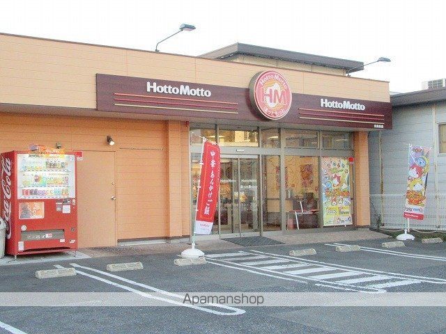 マーヴェラスビューの周辺写真