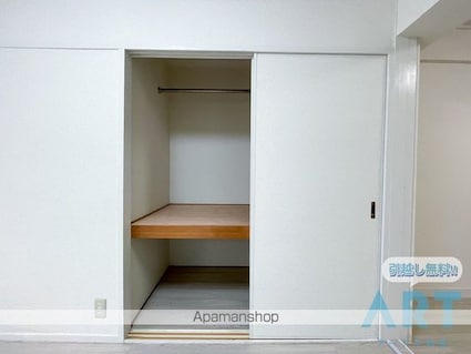 レイス柳井町[1R/25.1m2]の収納