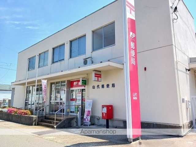 グランツ大和 Iの周辺写真