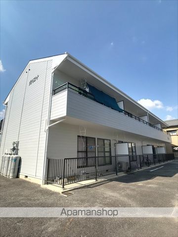 グリーンコート