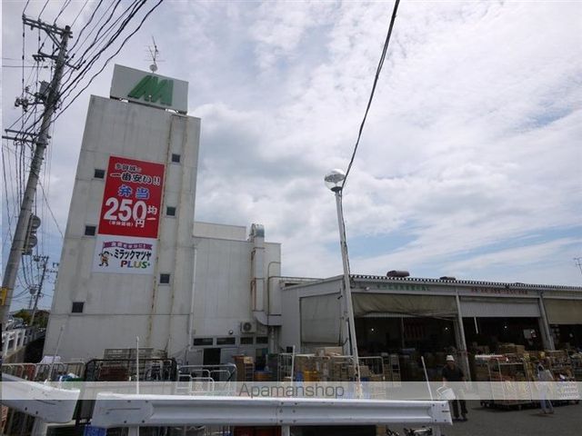 シャンテ多賀城の周辺写真