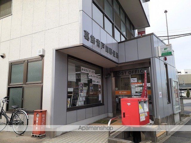 アーヴルコートの周辺写真