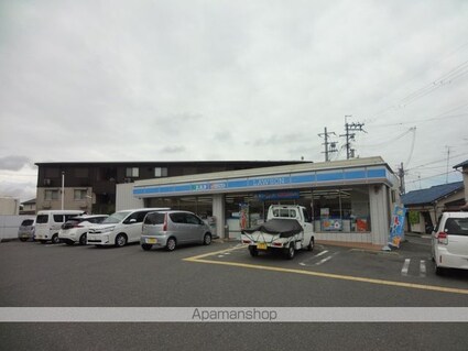ポンテ　アルト　池上　Ｂ[3LDK/62.1m2]の周辺7