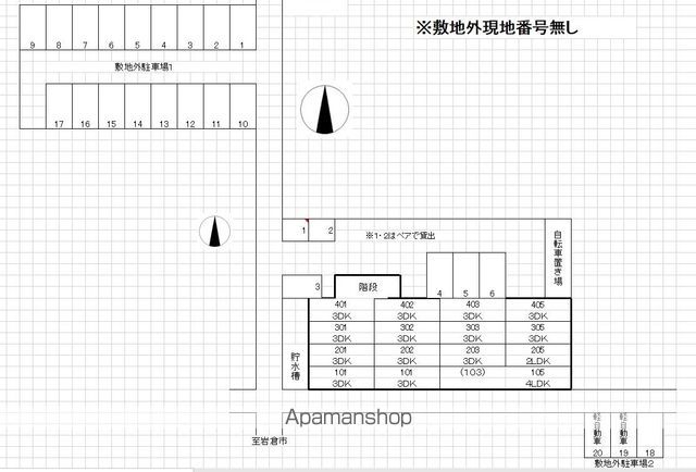 パークシティ川口PARTIのその他写真