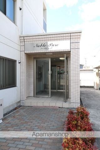 ノーブル ピュアの玄関写真