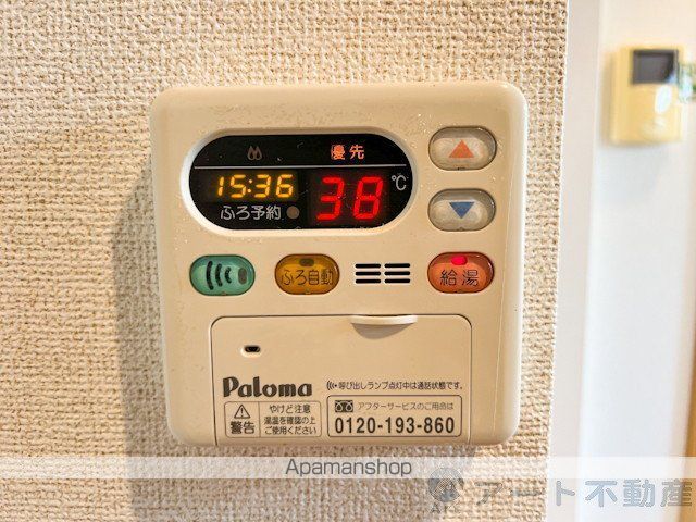 ミルトソレイユの内装写真