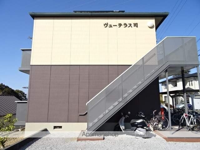 ヴューテラス司の外観写真