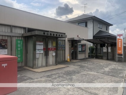 アマレット[1R/32.9m2]の周辺5