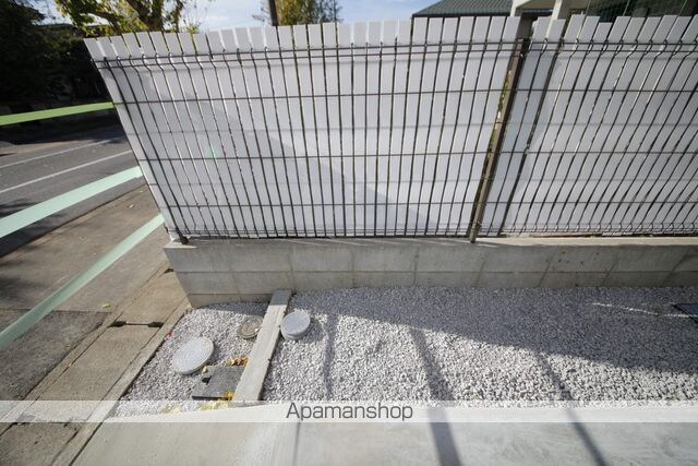 ａｒ日野本町[1R/19.45m2]の共用部