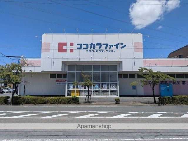 クレール・アンジュIIの周辺写真