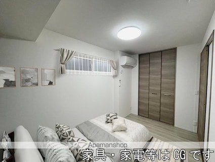 グラナーデ興野[2LDK/45.33m2]のリビング・居間