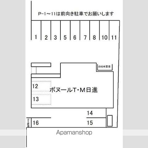 ボヌールT・M日進の内装写真