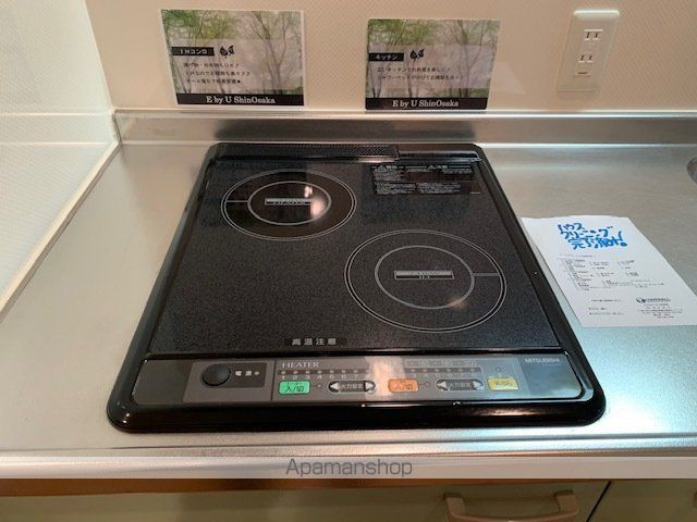イーバイユー新大阪の内装写真
