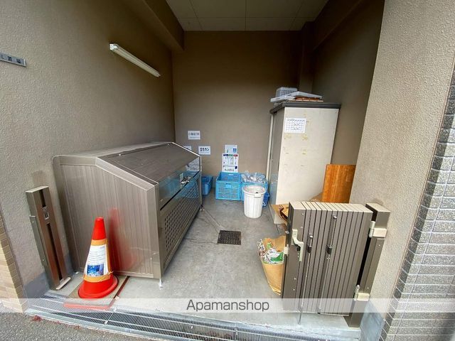コートイズミのその他写真