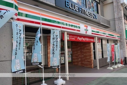 スペランザ新検見川[1LDK/40.02m2]の周辺1