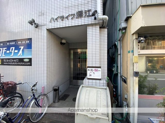 ハイライフ深江の玄関写真