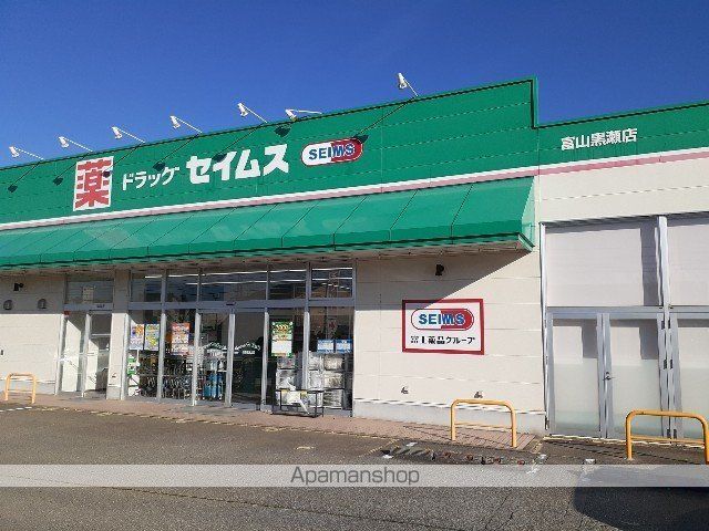 ジェルメ ライムAの周辺写真