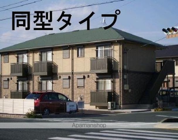 アルモニアII