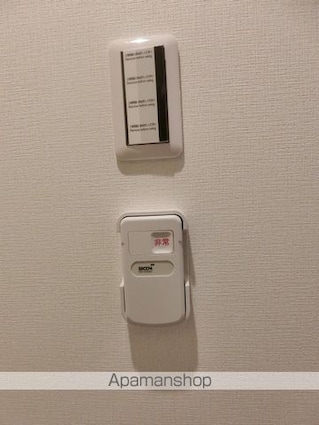 リブリ・御器所ザ・ファースト[1K/26.08m2]の内装