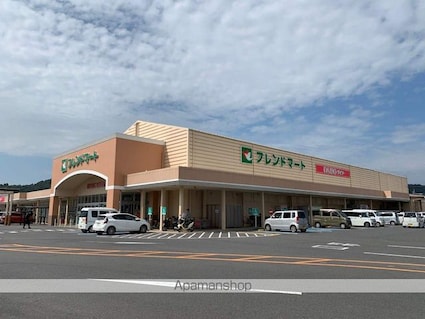 グランエスポワール[1LDK/50.03m2]の周辺1