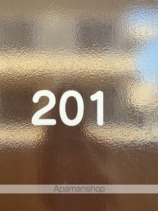 スカイハイツＢ[1R/23.18m2]の内装8