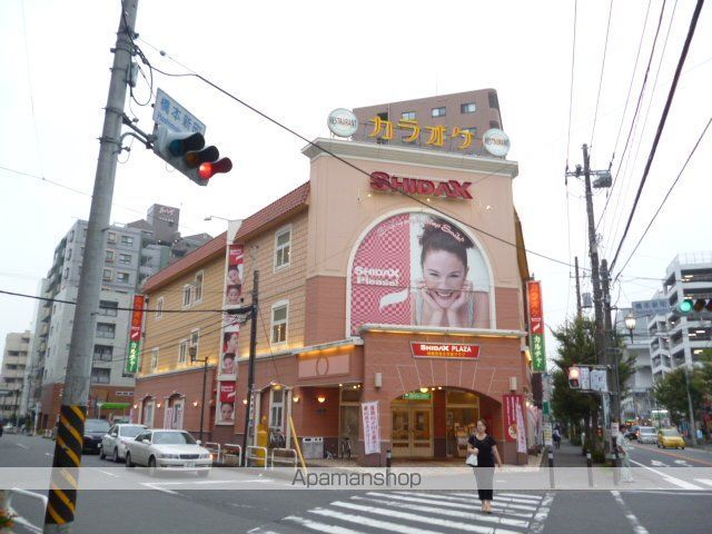 コーポ元橋本IIの周辺写真