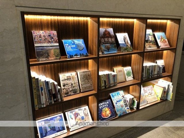 和光若草レジデンスのその他写真