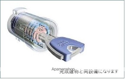 パリセード　ヒルズ[1LDK/36.34m2]のその他設備7