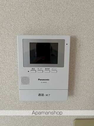 コスモス光が丘　Ａ[1K/34.78m2]の内装1
