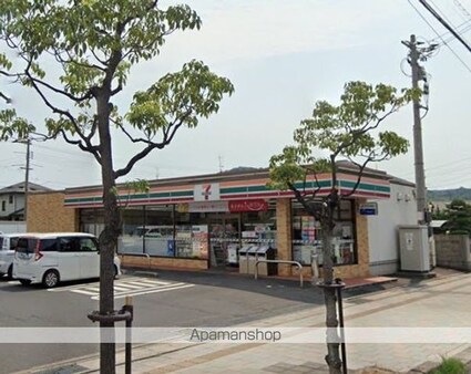 サニーコート水呑　Ａ棟[3LDK/80.59m2]の周辺4