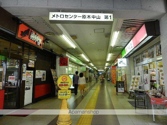 メルベーユKの周辺写真