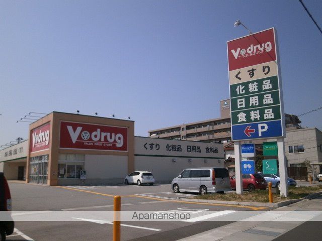 パティオの周辺写真