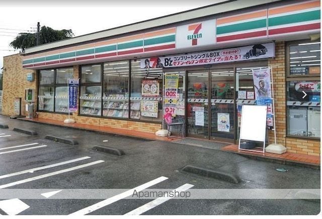 グレイス・コートの周辺写真